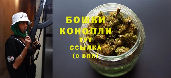 круглые Краснотурьинск