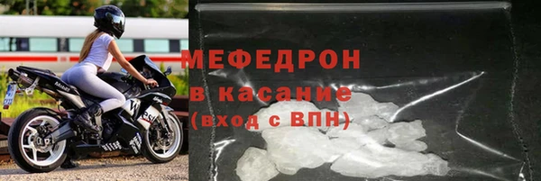 круглые Краснотурьинск