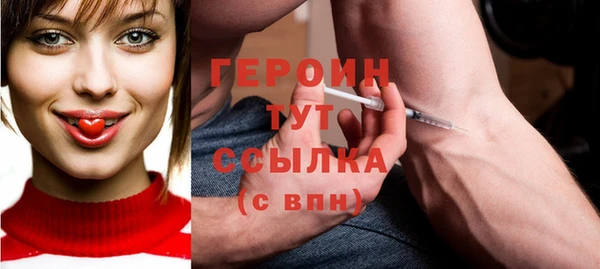 круглые Краснотурьинск
