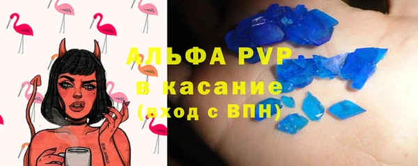 круглые Краснотурьинск