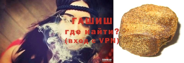 COCAINE Красноперекопск