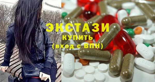 COCAINE Красноперекопск