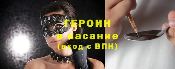 круглые Краснотурьинск