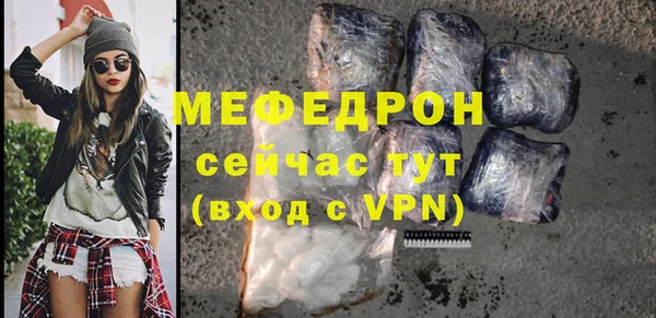 PSILOCYBIN Кулебаки