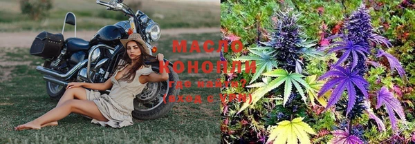 стафф Кукмор