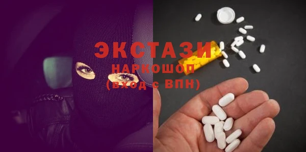 PSILOCYBIN Кулебаки