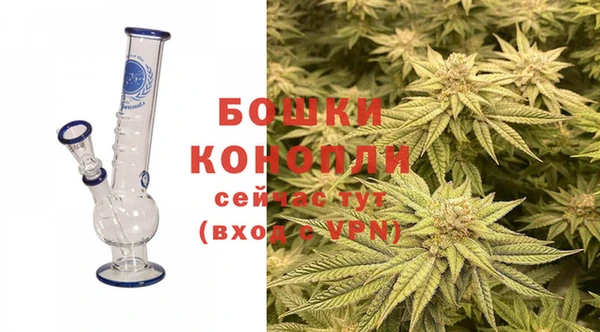 COCAINE Красноперекопск