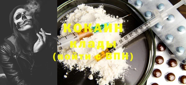 круглые Краснотурьинск