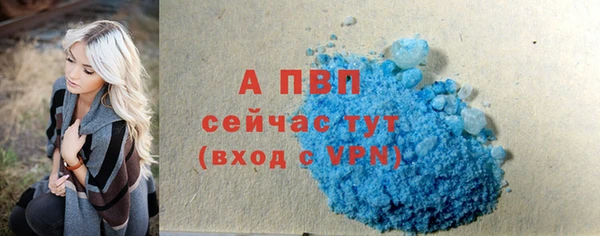 круглые Краснотурьинск