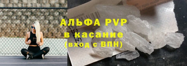 круглые Краснотурьинск