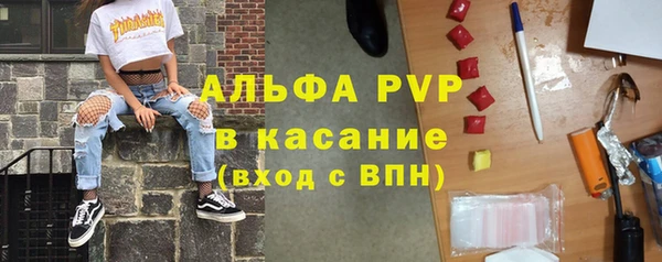 круглые Краснотурьинск