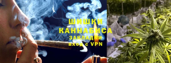 круглые Краснотурьинск