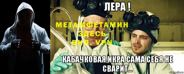 COCAINE Красноперекопск