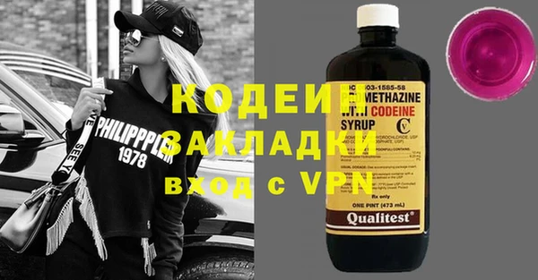 круглые Краснотурьинск