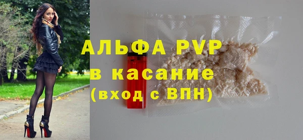 стафф Кукмор