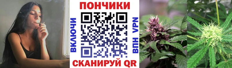 даркнет сайт  kraken ссылки  Канабис AK-47  Шилка 